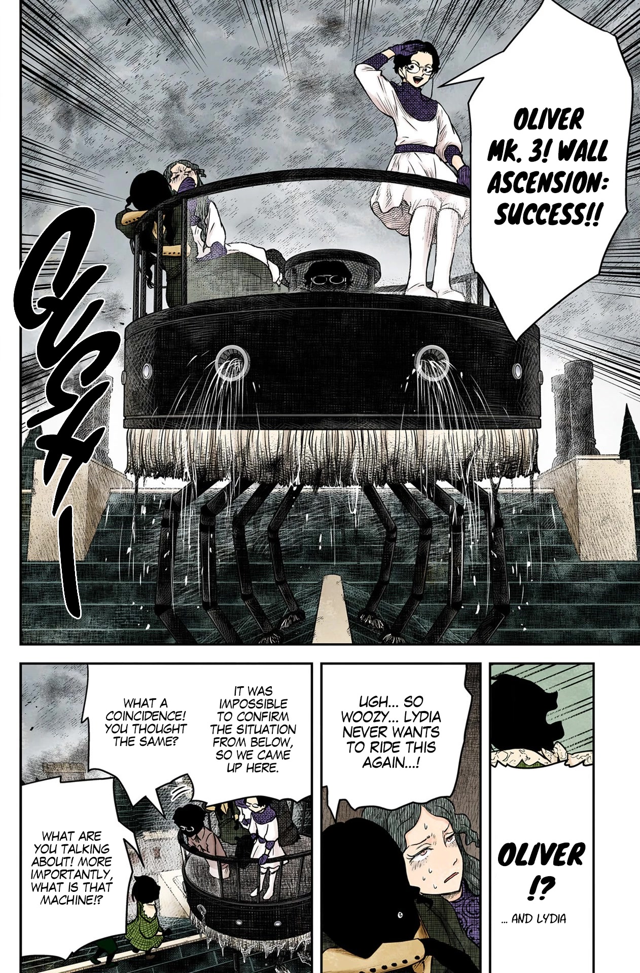 Shadows House, Chapter 159 image 03